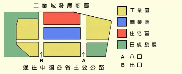 park3b.jpg (27580 bytes)